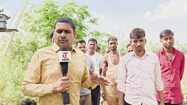 पैसों की मांग और विद्युत विभाग की उदासीनता से हादसे का खतरा, जर्जर 11000 वोल्ट लाइन बनी चिंता का कारण
.
#हरदोई: सब स्टेश...