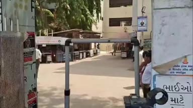 ગાંધીનગર: સેક્ટર 24 માં બાળકી પર દુષ્કર્મ કરનાર વ્યક્તિને આજીવન કેદની સજા