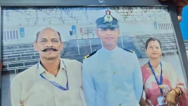 मथुरा: सेना से रिटायर हुए सैनिक का बेटा बना जल सेना में लेफ्टिनेंट, क्षेत्रवासियों ने किया भव्य स्वागत