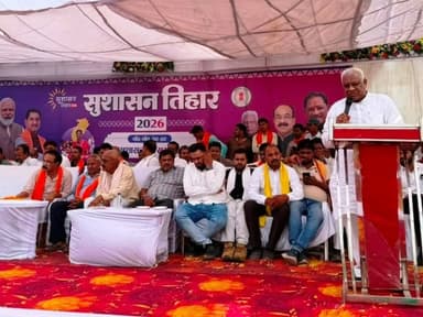 #सुशासन_तिहार_2026
ग्राम बिरगांव में हुआ समाधान शिविर का आयोजन।
57 लाख रूपए से अधिक के विकास कार्यों की मिली स्वीकृति।
...