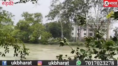 मौसम ने ली करवट! धूल भरी आंधी के बाद झमाझम बारिश, गर्मी से राहत लेकिन बिजली संकट बना मुसीबत.... #ukbharat #roorkee #hari...