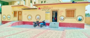 प्रेस विज्ञप्ति 410, दिनांक 30.05.2026 किशनगंज जिले में गांवों की सेहत का मजबूत आधार: हेल्थ एंड वेलनेस सेंटरों से घर के ...