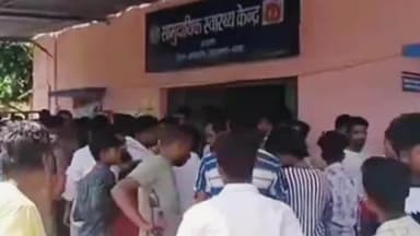 साहिबगंज: साहिबगंज जिले में दो बाइकों की टक्कर में झारखंड पुलिस के जवान सहित 3 लोगों की मौत