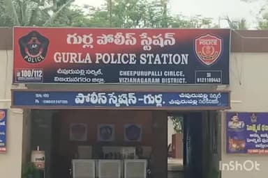 చీపురుపల్లి: గుర్ల మండలంలో గో అక్రమ రవాణాపై పోలీసుల ఉక్కుపాదం.. 40 దూడలు, 4 వాహనాలు సీజ్చేసిన గుర్ల ఎస్సై నారాయణ రావు !