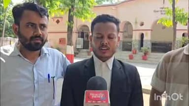 बिजनौर: बिजनौर में एकतरफा प्यार में टीचर को गोली मारने वाले अभियुक्त को सुनाई गई आजीवन कारावास की सजा