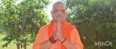 बिस्फी: बिस्फी के पूर्व विधायक हरिभूषण ठाकुर बचौल बिहार प्रदेश भाजपा के उपाध्यक्ष नियुक्त