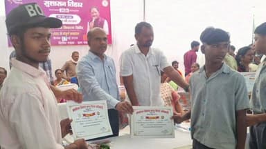 जशपुर: सुशासन तिहार शिविर में सैकड़ों ग्रामीणों को मिला लाभ
