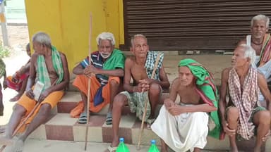 ବୌଦ୍ଧ ସଦର: ପଲାସ ଗ୍ରାମରେ ଗତ ଦୁଇ ମାସ ହେଲା ବାର୍ଦ୍ଧକ୍ୟ ଭତ୍ତା ପାଉନଥିବା ହିତାଧିକାରୀ କଲେ ପ୍ରତିବାଦ