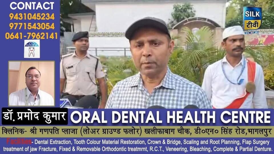 SILK TV- District news together || 30 MAY 2026 || #Bhagalpurnews #TodayNews #LocalNews #SILKTV