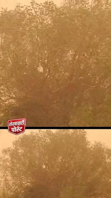 चिड़ावा में काली-पीली आंधी, धूल के गुब्बार में ढके कई इलाके