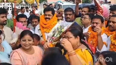 गया टाउन सीडी ब्लॉक: मोहन श्रीवास्तव सहित स्टैंडिंग कमेटी के नवनिर्वाचित सदस्य ढोल-नगाड़ों के साथ निगम कार्यालय पहुंचे