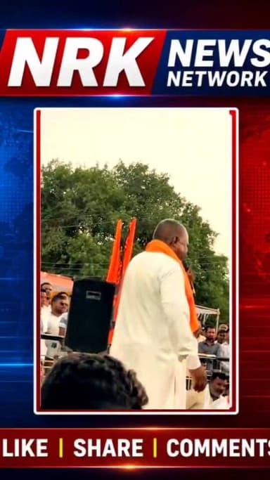 मनोज जरांगे पाटील यांची अवस्था बघून बाबांना अश्रू अनावर बोलताना आक्रमक भूमिका..
#मनोजजरांगेपाटील #ManojJarange #manojja...