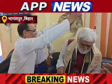 पूर्व केंद्रीय मंत्री अश्वनी चौबे ने कार्यकर्ताओं को दिया विकसित भारत और जन सेवा का मंत्र। #अंगक्षेत्र #biharpulice #Ban...