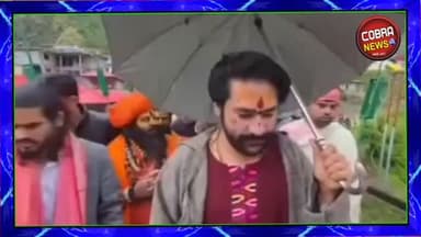 पैसा सब कुछ नहीं होता..." लेकिन यह कहने के लिए भी पैसा चाहिए— धीरेन्द्र शास्त्री
#followerseveryone #highlightseveryone...