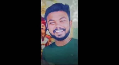 நாகப்பட்டினம்: மலேசியாவில் உயிரிழந்த வாலிபரின் உடலை தாயகம் கொண்டு வர நடவடிக்கை எடுக்க கோரி உறவினர்கள் ஆட்சியர் அலுவலகத்தில் மனு