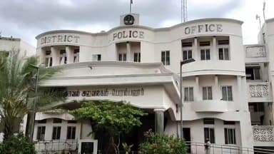 பெரம்பலூர்: தங்க சுரங்கத்தில் முதலீடு செய்தால் அதிக லாபம் எனக்கூறி பெரம்பலூர் நபபரிடம் ரூ 8 கோடி மோசடி, 3 பேர் கைது