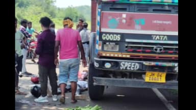 साहिबगंज: बोरियो में सड़क हादसे में झारखंड पुलिस जवान समेत तीन की मौत