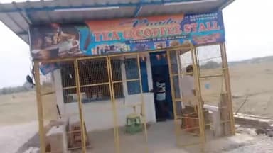 ଅନୁଗୋଳ: ବେନ୍ତପୁର ଗ୍ରାମ ନିକଟ ଦେଇ ଯାଇଥିବା ୫୫ ନମ୍ବର ଜାତୀୟ ରାଜପଥ କଡ ଦୋକାନରୁ ଚୋରି ହୋଇ ଥିବାରୁ ଥାନାରେ ଅଭିଯୋଗ