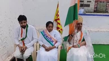 गुना: जिला जेल में नशा मुक्ति अभियान के तहत कार्यक्रम, बंदियों ने नशा छोड़ने का लिया संकल्प