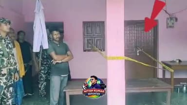बिहारीगंज: पति की हत्या की मास्टरमाइंड निकली पत्नी: ₹75 हजार की सुपारी देकर कराई हत्या, 4 आरोपी गिरफ्तार