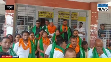 पटना जिले के मनेर नगर परिषद सशक्त स्थाई समिति का चुनाव हुआ संपन्न, राजद विधायक भाई वीरेन्द्र व नगर परिषद अध्यक्ष विद्याध...