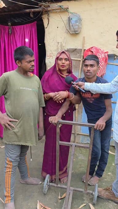 देवर बेटा विकलांग है। मदद कीजिए आप लोग #गरीबोंकीसमस्या #वायरलखबर #मजदूरदिवस #मेहनतकश #श्रमिक #आवासयोजना #बिहार #जनसमस्या...