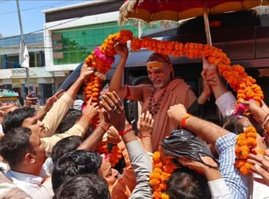 कालनेमियों से सावधान रहना है हिंदुओं को, गाय को माता का दर्जा मिले: स्वामी अविमुक्तेश्वरानंद
गविष्टि यात्रा से गो संरक्...