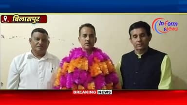 कल्लर पंचायत से बने प्रधान दीपक कुमार को हार्दिक बधाई
#rampurbushahr #rampurbushahr #congress #Congress #congress #con...