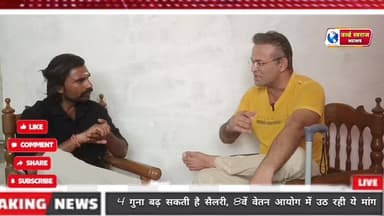 हरदा नगर पालिका अध्यक्ष पति, पूर्व मंत्री कमल पटेल और हरदा sp पर आनंद जाट ने लगाए गंभीर आरोप #MadhyaPradesh #viralvideos...