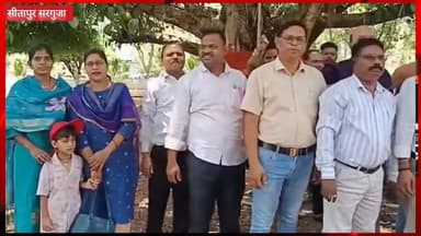 सरगुजा में विधायक और नायब तहसीलदार की जबरदस्त मारपीट! #सरगुजा #सीतापुर #sitapur #sarguja #mlaramkumartoppo #नायबतहसीलदार...