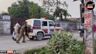 दिल्ली सरकार की प्रशासनिक व्यवस्था A1 #video #news #ख़बर1इंडिया #latestnews #salamindia18 #breaking