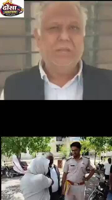 दौसा में नारकोटिक्स विभाग ने कार्रवाई करते हुए 9600ट्रामाडोल कैप्सूल के साथ तस्कर विजय सैनी गिरफ्तार