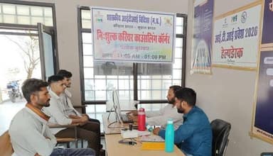 आईटीआई प्रवेश पंजीयन: अवकाश दिवसों में भी हेल्प डेस्क पर जारी रहेगा पंजीयन
..
विदिशा जिले की समस्त शासकीय औद्योगिक प्रशि...