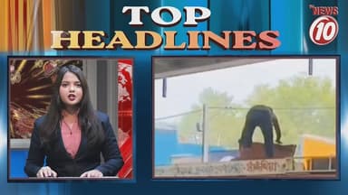 TOP HEADLINES 30.05.2026 || #Durgapur #DurgapurNews #tvnews10 #বাংলার_খবর #BreakingNews #TVNews10 #followerseveryone #fo...