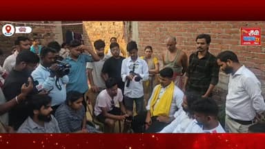 18 माह की अदिति पांडे केस पर गरमाई राजनीति | परिवार से मिले विधायक जयराम महतो | 2 दिन में खुलासे की मांग
#AditiPandey #...