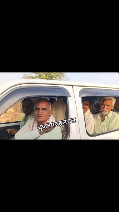 #वाहन_चालक_परेशान__
#प्रशासन_पर_उठाए_सवाल
#बृजनगर(डीग)__________________
खेड़ली रोड पर बन रहा स्वागत गेट बना मुशीबत का ...