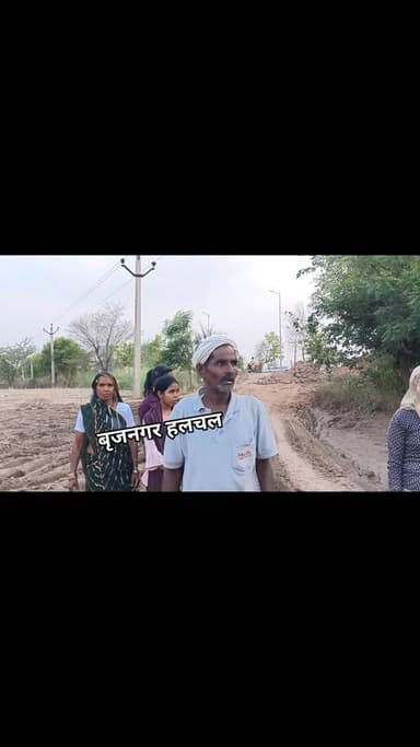 #नगरपालिका_कार्यशैली_पर_सवाल__
#बृजनगर(डीग)_____
खेड़ली रोड पर बन रहे स्वागत द्वारा के निर्माण को लेकर जबरन खेत से अस...