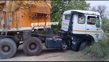 #खेड़ली_रोड_पर_बन_रहा_स्वागत_गेट_बना_मुशीबत_का_कारण
#बृजनगर(डीग)________
__वाहन चालक अस्थाई रूप से खेतों से गाड़ी निकालन...