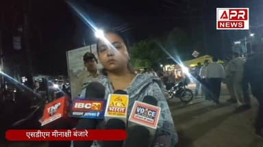 उमरिया ब्रेकिंग: पूजा में जा रहे 50 ग्रामीणों का ट्रैक्टर पलटा, 4 की दर्दनाक मौत
