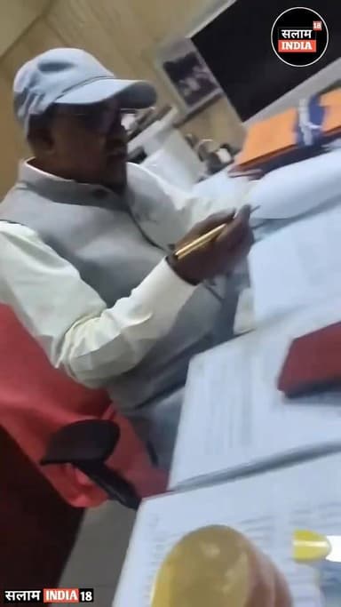 रिस्वत लेते पकड़ा गया प्रयटन भिभाग अधिकारी #video #news #latestnews #salamindia18 #viralnews #shorts