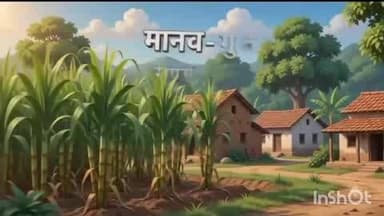 बिजनौर: बिजनौर में मानव-गुलदार संघर्ष से बचने के लिए वन विभाग ने जारी किया वीडियो