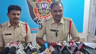 అనకాపల్లిలో రూ.28 లక్షల విలువైన గంజాయి పట్టివేత