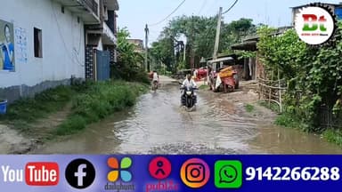 राष्ट्रीय राजमार्ग 28 मोहनिया ढाला से नारेपुर चौक तक सड़क की स्थिति दयनीय News18 India ABP Live Aaj Tak India Today News...