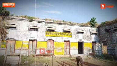 बलरामपुर: उतरौला के सुभाषनगर स्थित बंद पड़े आदर्श कम्पोजिट विद्यालय को योगी सरकार ने मुख्यमंत्री मॉडल कम्पोजिट विद्यालय ...