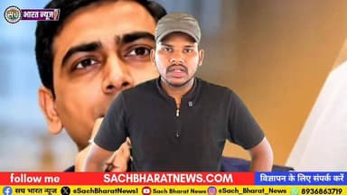 बिहार सरकार ने टेंडर घोटाला मामले में दो वरिष्ठ IAS अधिकारीयों को सस्पेंड किया। #GayaNews #fatehpurnews #BiharNews #TopF...