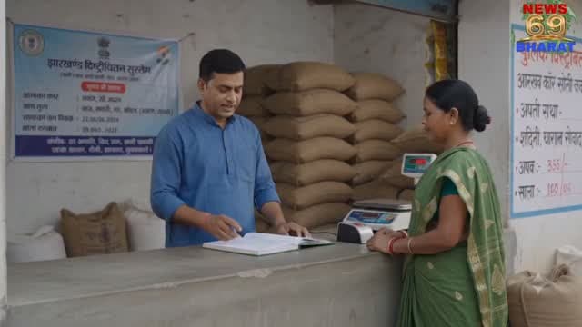 पीडीएस दुकानदारों पर होगी कार्रवाई: डी सी धनबाद।
#pds #public #dhanbad #jharkhand #govindpur