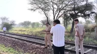 चिड़ावा: चिड़ावा में रेलवे ट्रैक पर क्षत-विक्षत अवस्था में युवक का शव मिलने से फैली सनसनी, पुलिस जांच में जुटी
