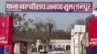 बल्दीराय: बल्दीराय में गोमती किनारे पुलिस ने की दबिश, 14 लीटर कच्ची शराब के साथ युवक को किया गिरफ्तार