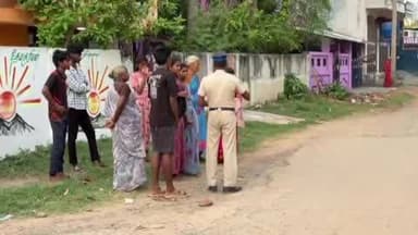 சிதம்பரம்: சிதம்பரத்தில் நடந்து சென்ற மூதாட்டிடம் நகை பறிப்பு, போலீசார் விசாரணை