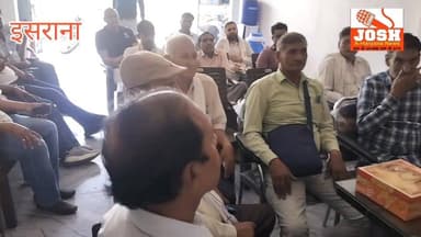 बापौली मे पत्रकारों के साथ ऐसा क्या हुआ, पानीपत जिला भर के पत्रकार मौके पर पहुंचे